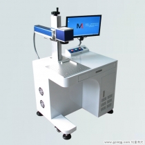 铭量10w台式光纤激光打标机ML-Gq2015只需3.x万，超高性价比！