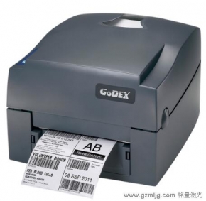 G500U条码打印机-Godex G500标签打印机-经典款经济型
